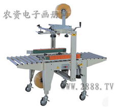 产品大全 其他机械设备概述